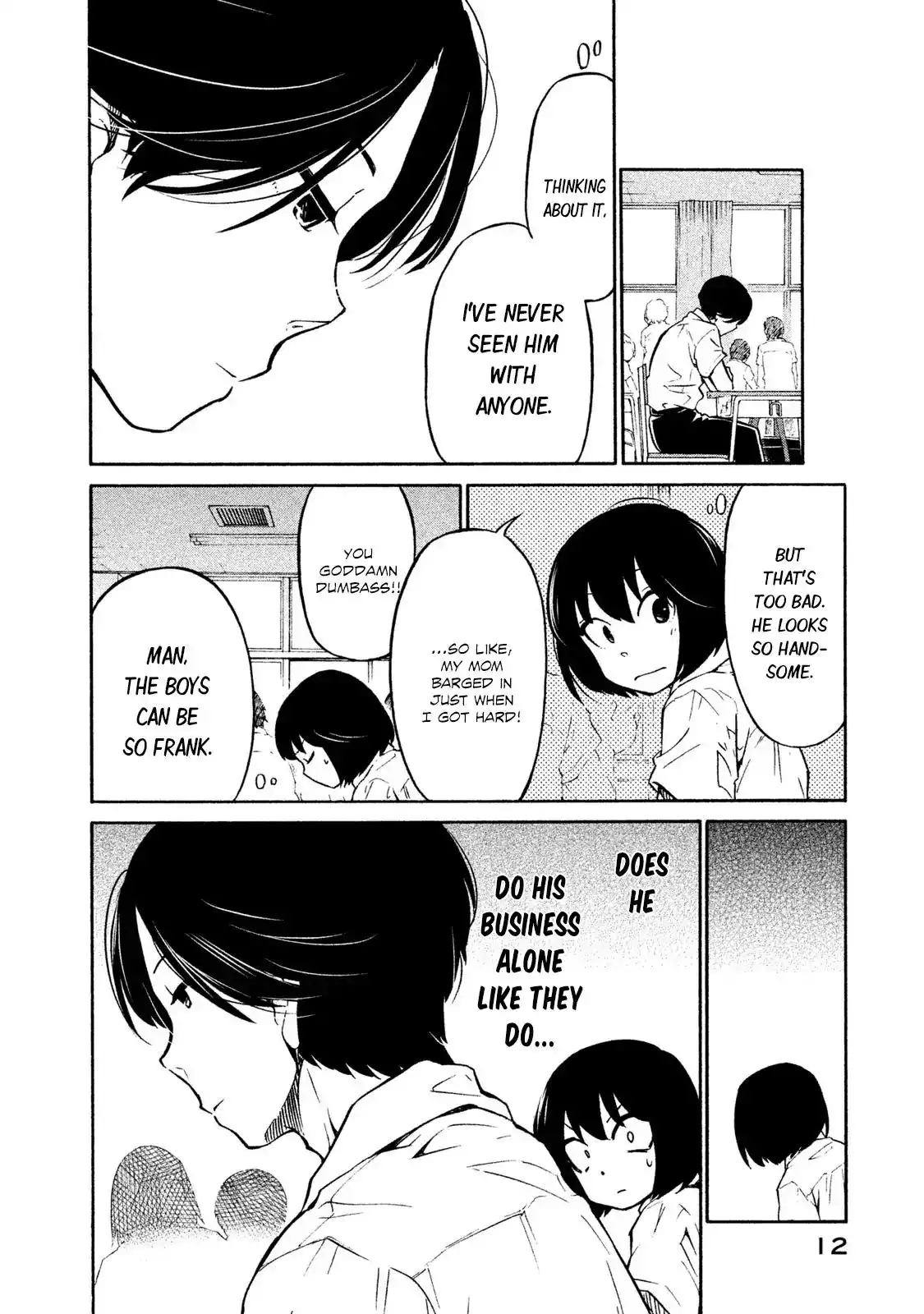 Oogami-san, Dadamore Desu Chapter 1 13